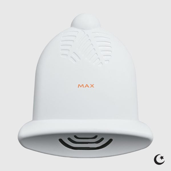 As-Salamu Alaykum Door Bell - Image 1